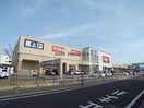 V・drug市橋店(ドラッグストア)まで447m アーバンヒルズＴ２