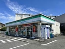 ファミリーマート中鶉店(コンビニ)まで550m ＲＡＩＮＢＯＷ　ＢＯＳＳ