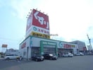 スギ薬局中鶉店(ドラッグストア)まで444m ＲＡＩＮＢＯＷ　ＢＯＳＳ