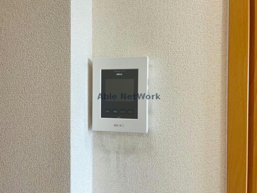  フィジス