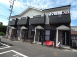 アルテミス
