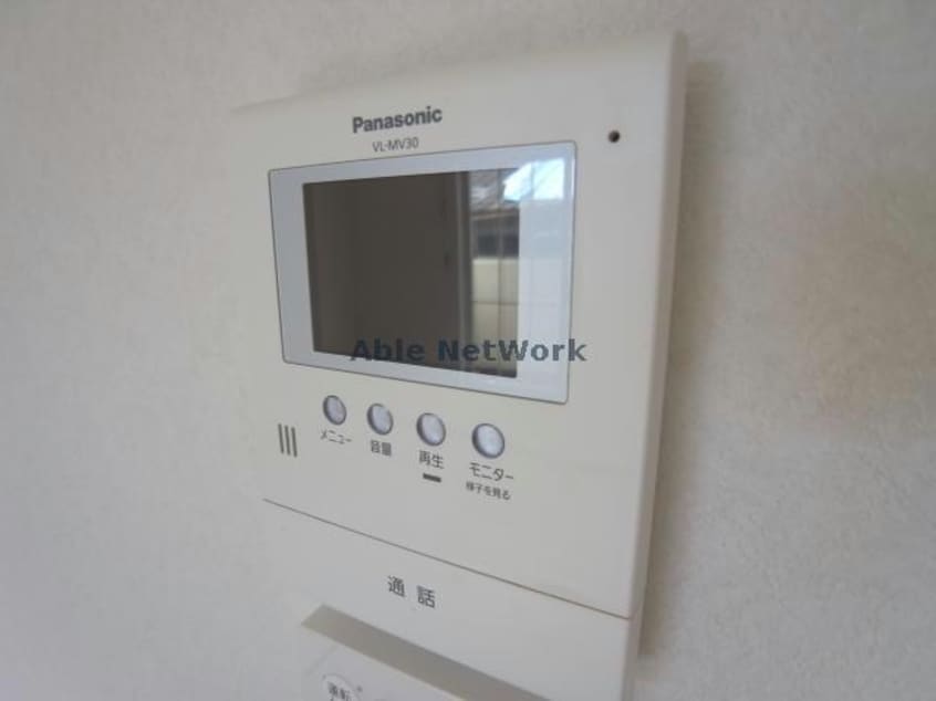  Moderato（モデラート）