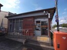 岐阜六条郵便局(郵便局)まで598m 青悠荘