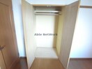 ※同物件別部屋参考写真 ラ・ミノール