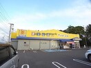 マツモトキヨシ敷島店(ドラッグストア)まで489m 第二ヴィラあさの