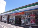 ファミリーマート岐阜いなば店(コンビニ)まで355m グランド・ソレイユⅡ