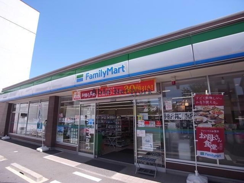 ファミリーマート岐阜いなば店(コンビニ)まで355m グランド・ソレイユⅡ