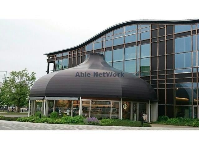 スターバックスコーヒーみんなの森ぎふメディアコスモス店(その他飲食（ファミレスなど）)まで752m グランド・ソレイユⅡ