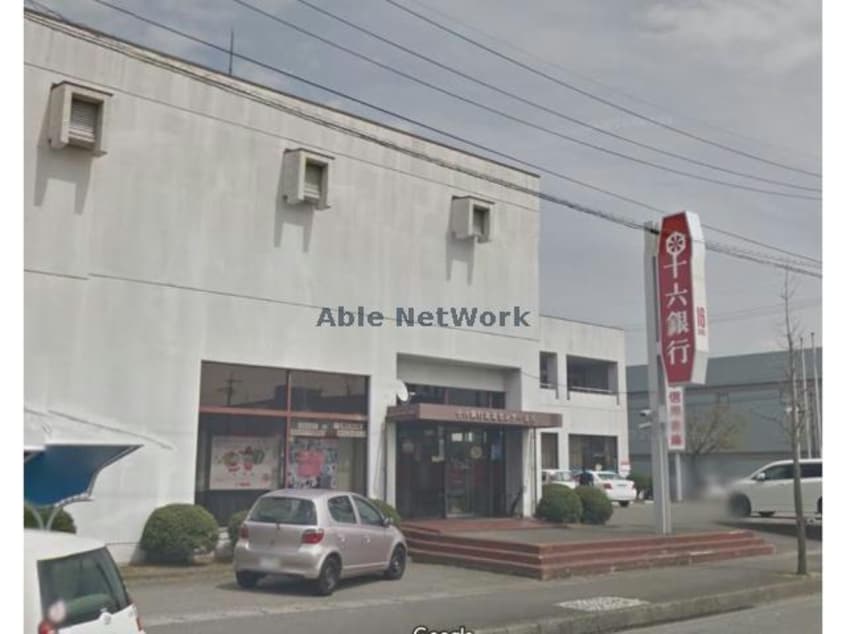十六銀行流通センター支店(銀行)まで480m 山清ビル