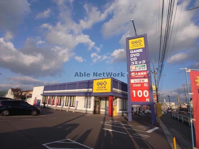 ゲオ岐阜柳津店(ビデオ/DVD)まで2998m ＮＯＡＨ　Ⅰ