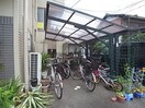 駐輪場 メゾンＩＳ
