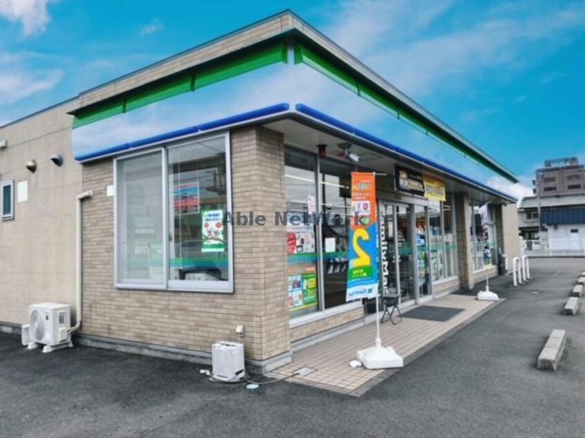 ファミリーマート岐阜南うずら五丁目店(コンビニ)まで606m Live7-50