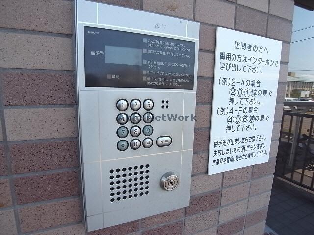 オートロック グラヴィーナ