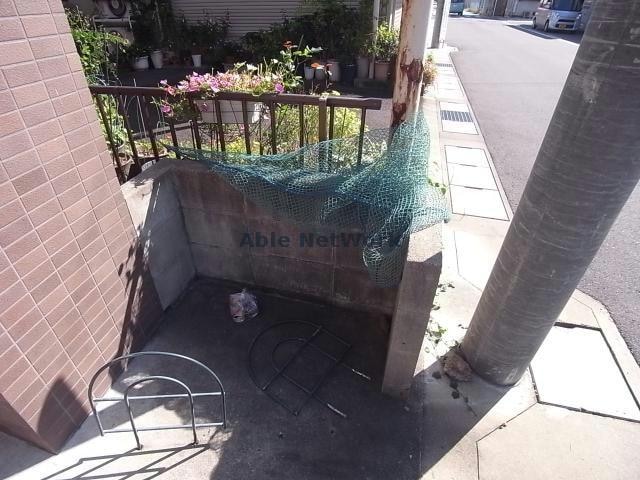  マイタウン茶所