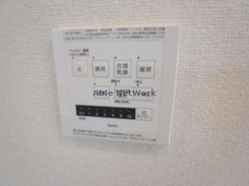  フェリーチェ（玉姓町）