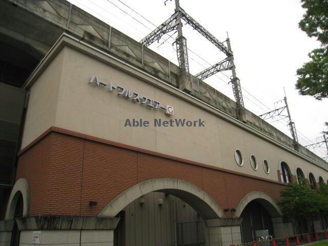 岐阜市立図書館分館(図書館)まで889m フェリーチェ（玉姓町）