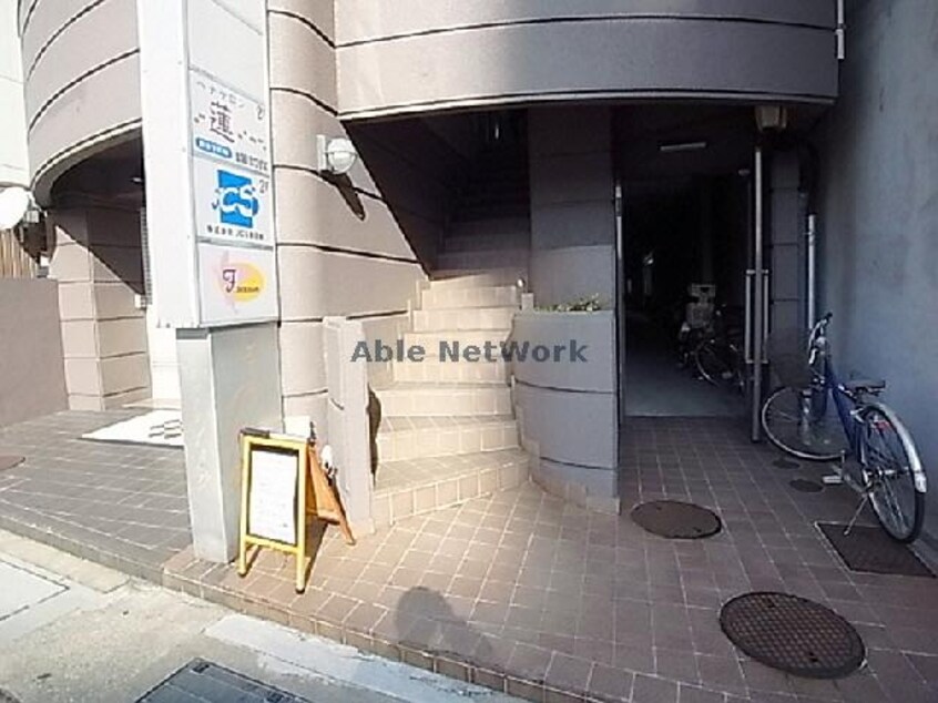  エスポワールイトウ