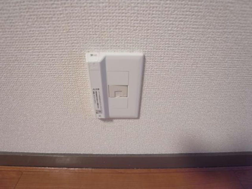  エスポワールイトウ