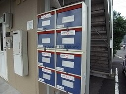 集合ポスト