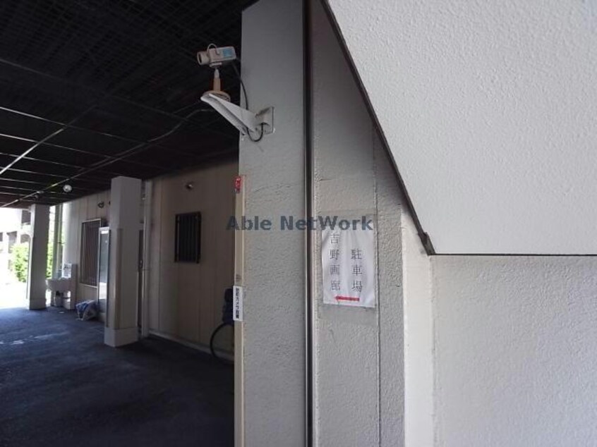  ＳＵＮ　ＰＲＩＮＣＥＳＳ