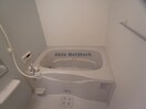 バス／シャワールーム等 カルム・ハーネス　Ａ棟