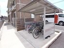 駐輪場 カルム・ハーネス　Ａ棟