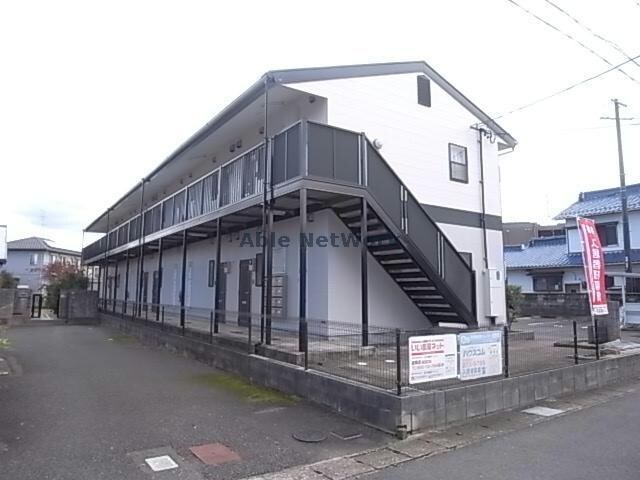  アクティヴハイツ