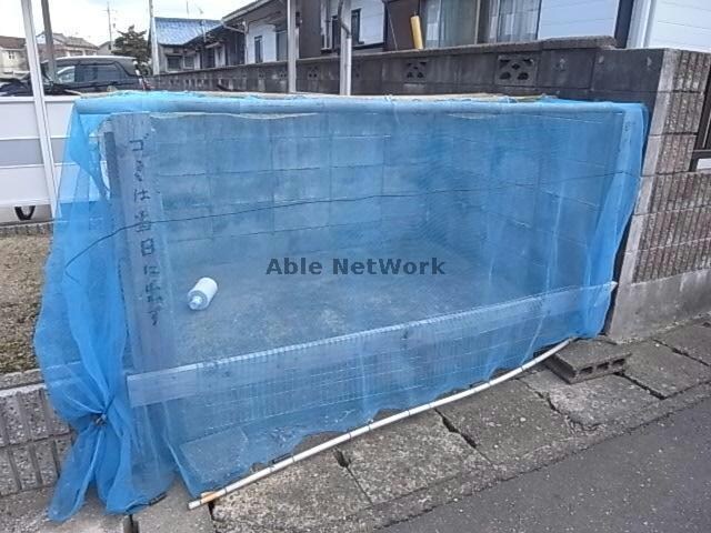  アクティヴハイツ