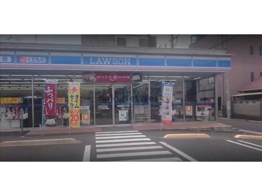 ローソン岐阜千石町店(コンビニ)まで606m タウン西野