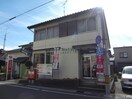 岐阜本荘郵便局(郵便局)まで692m スペース６１０