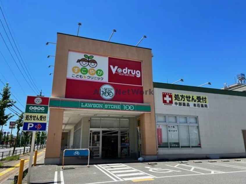 ローソンストア100岐阜鹿島町店(コンビニ)まで405m グレイス岐阜