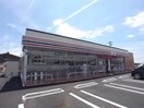 セブンイレブン岐阜柳津町流通センター店(コンビニ)まで849m メゾンセレストＢ棟