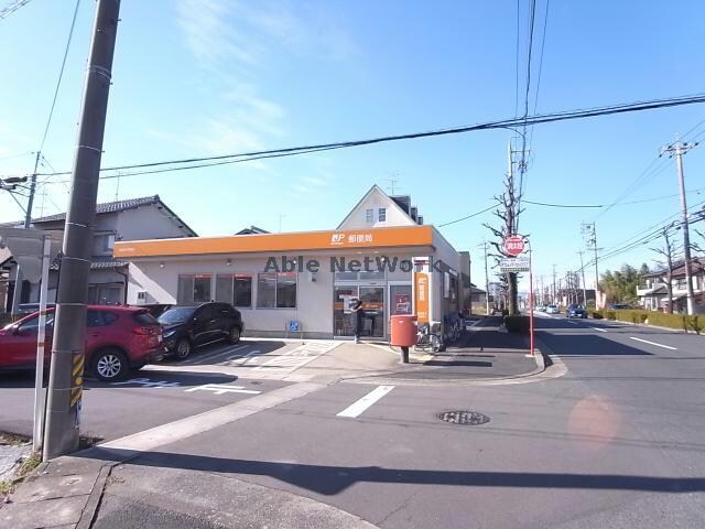 岐阜領下郵便局(郵便局)まで437m アビタシオン祈年