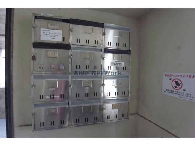 集合ポスト アシスト第３岐阜マンション