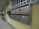 集合ポスト ガーデンロイヤルＢ棟