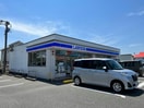 ローソン岐阜薮田南店(コンビニ)まで321m ガーデンロイヤルＢ棟