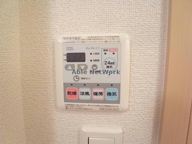 ※参考写真 サン　ウェル