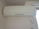 ※別部屋参考写真 グレイスＳＤ