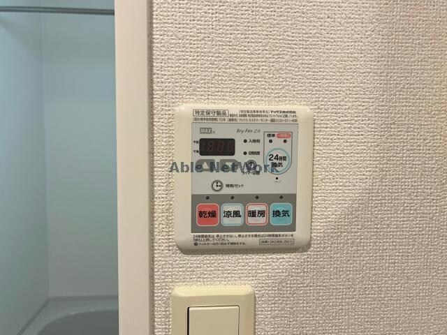  ステュディオ　ジオ