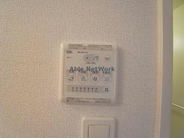 ※同物件別部屋写真 ロマンダムール