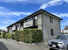 Salt Valley Courtの外観