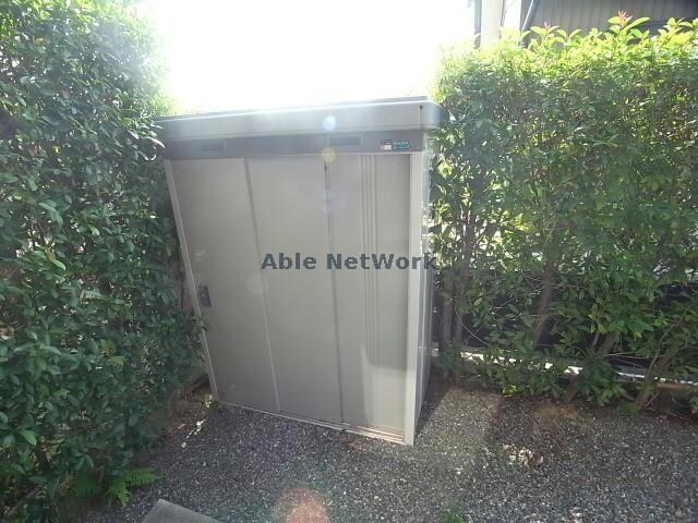 眺望 Salt Valley Court