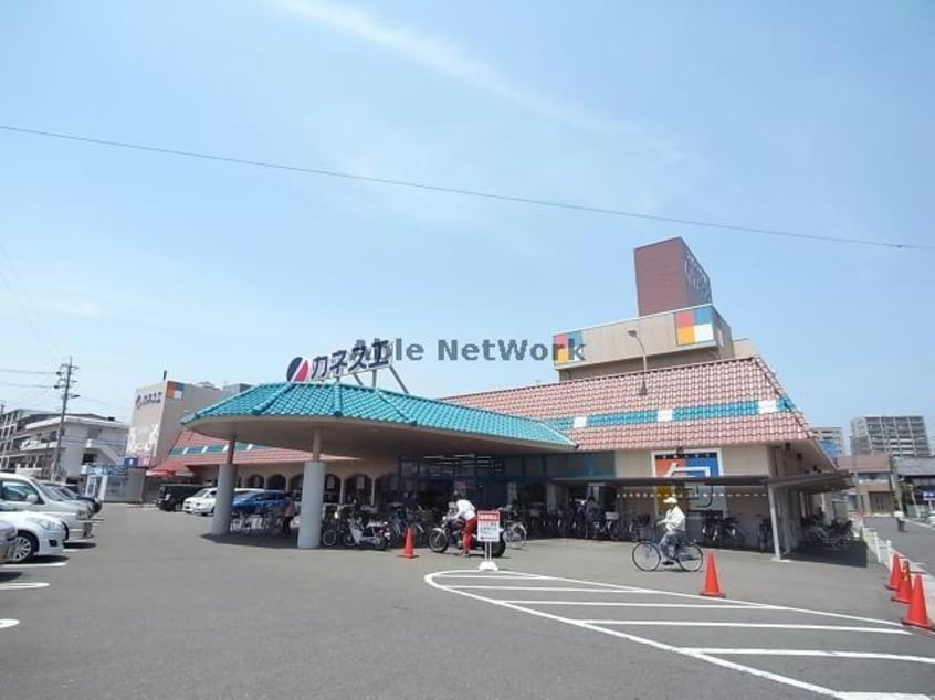 カネスエ三里店(スーパー)まで1355m Salt Valley Court