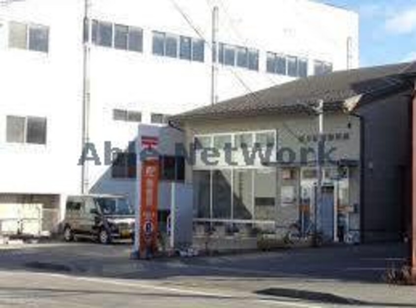 岐阜城東郵便局(郵便局)まで507m クレア