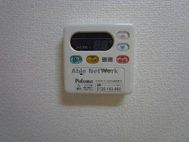 ※別部屋参考写真 ＦＲＡＮＣ　ＢＩＲＤ