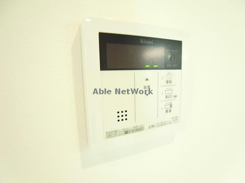 ※参考写真 Is GIFUEKIMAE