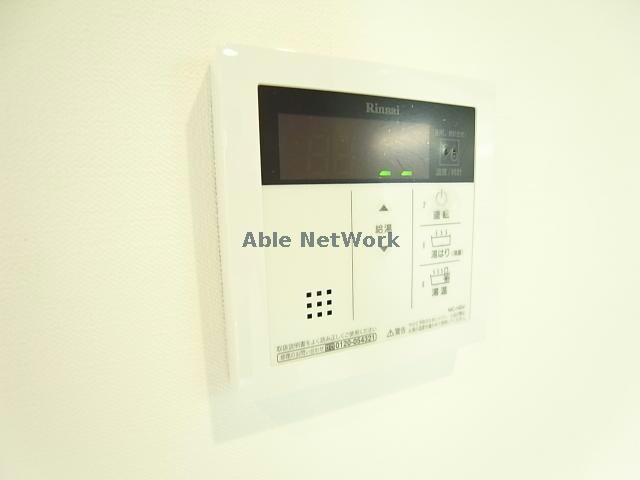 ※参考写真 Is GIFUEKIMAE