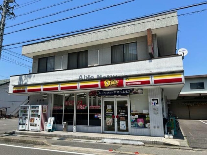 ニューヤマザキデイリーストア岐阜本荘店(コンビニ)まで490m アーバンヒルズ