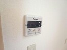 給湯設備 セジュール辻Ⅱ