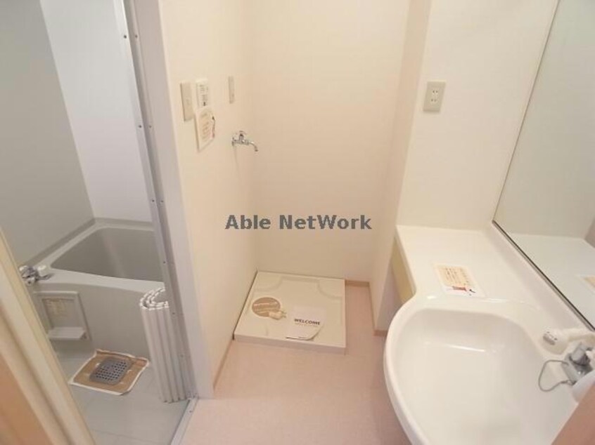 脱衣所 セジュール辻Ⅱ